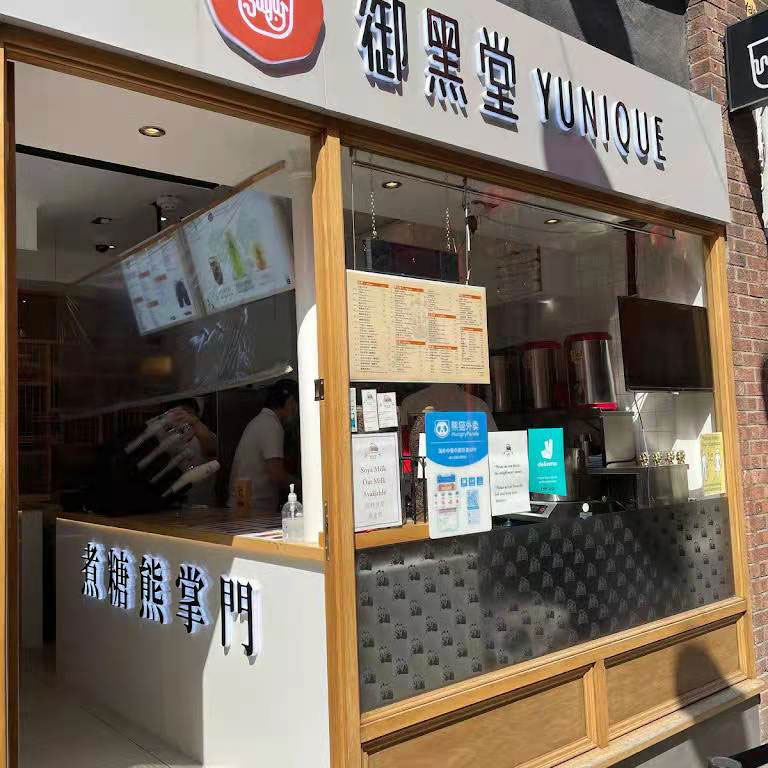Storefront